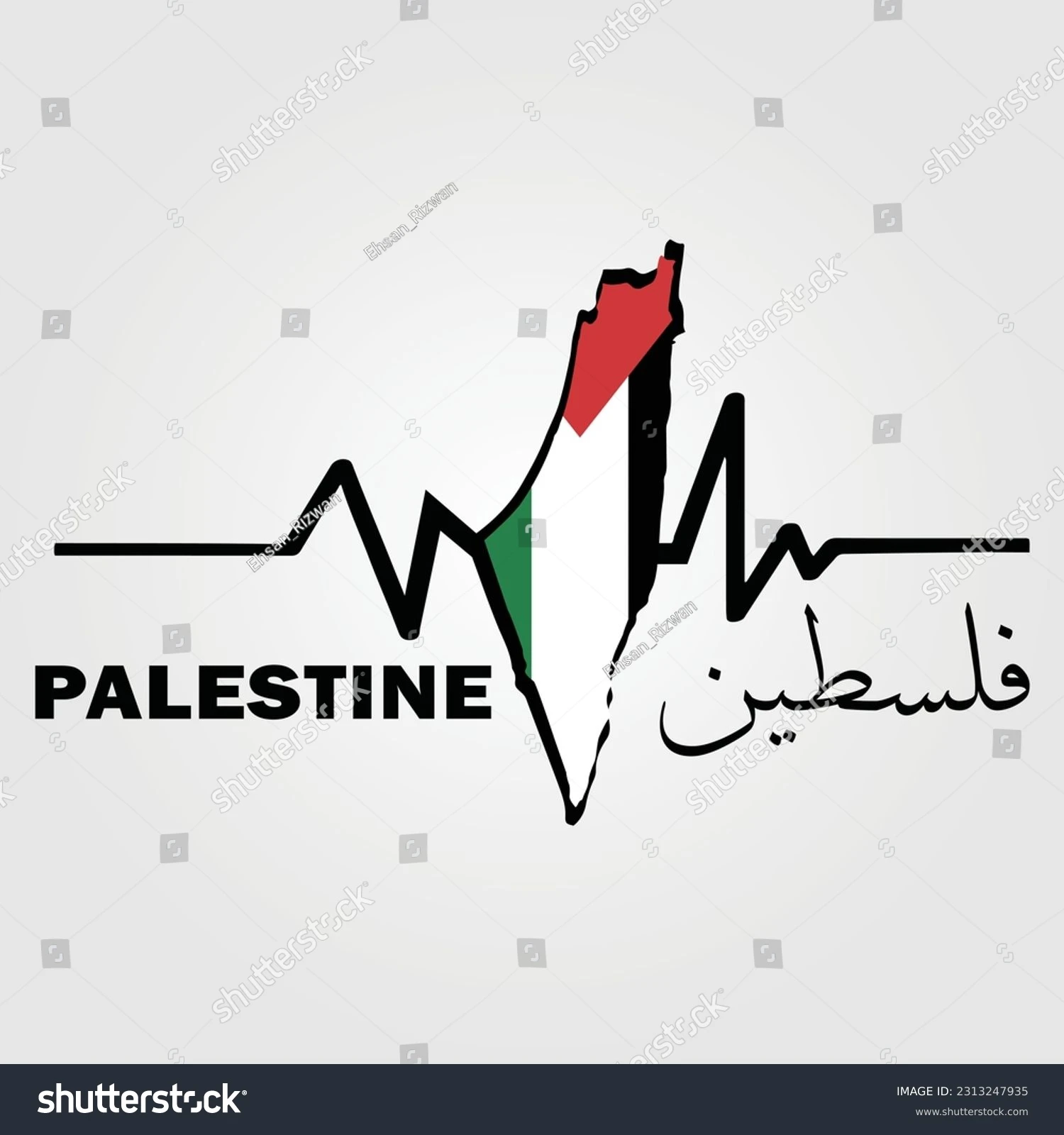 Free Palestine