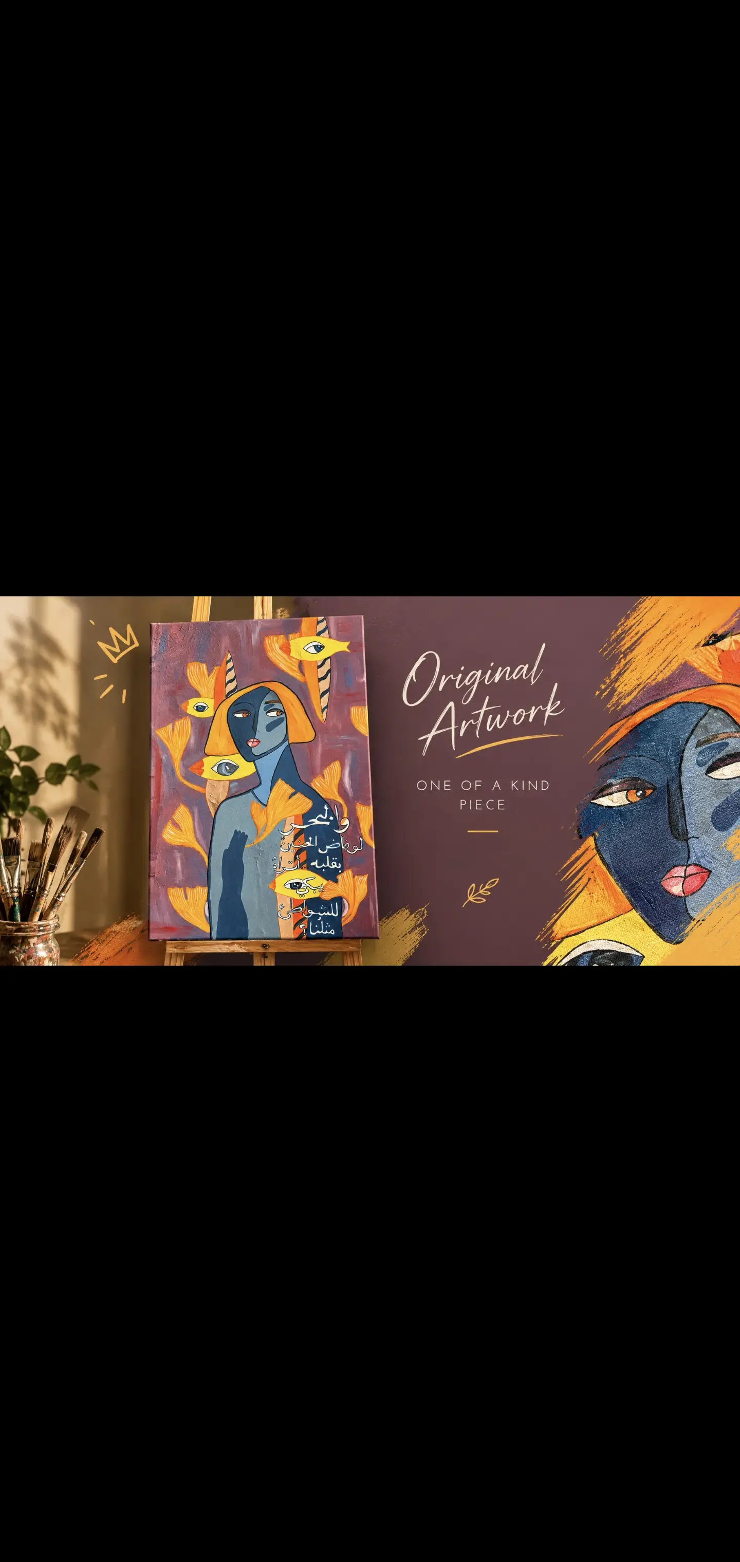 Art vibes
